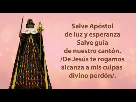 Himno al Patrón Santiago de Gualaceo