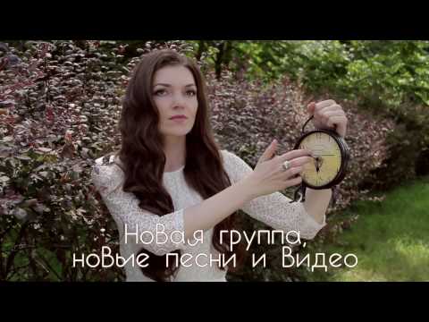 Vesssna - Coming Soon