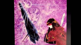 Negasphere ‎– Castle In The Air 1984