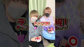 有名歌い手のツイート内容が酷すぎたｗｗｗｗｗ