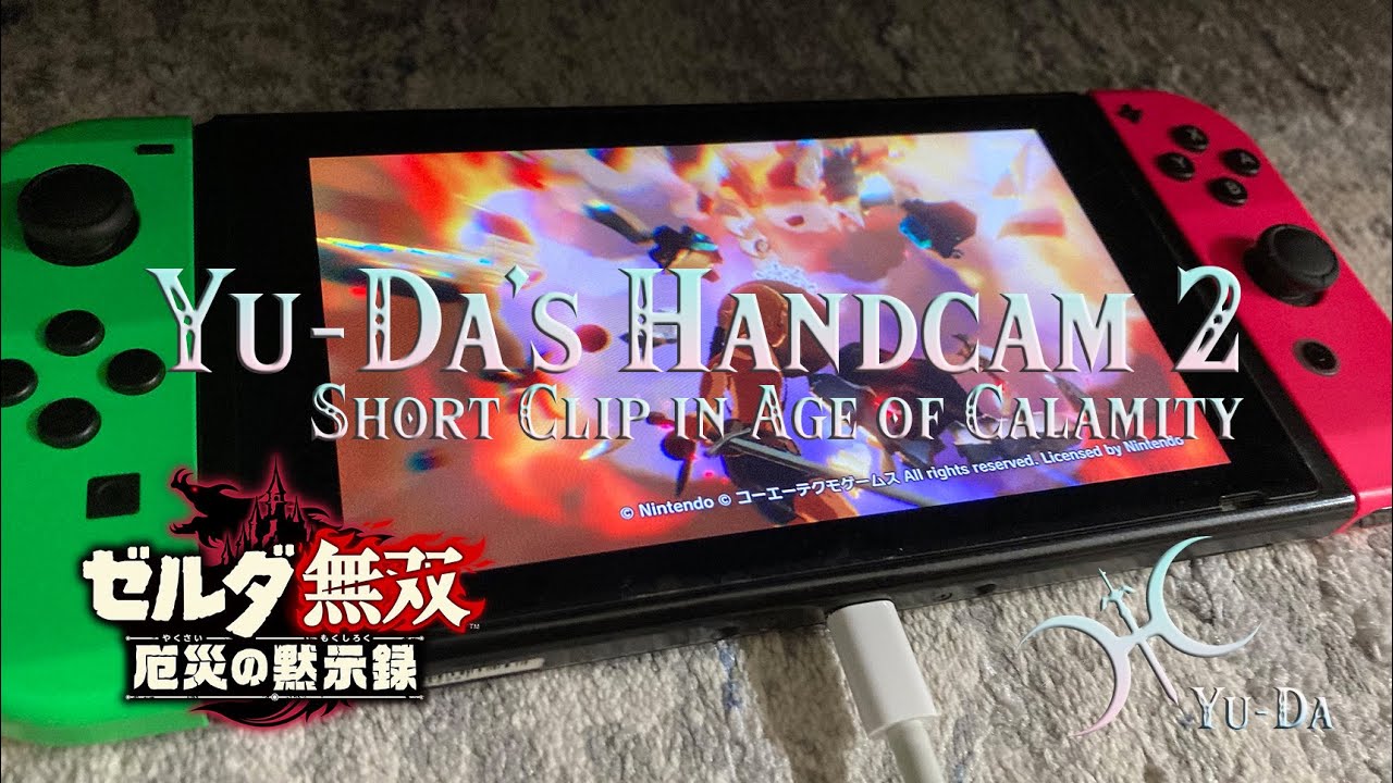 Yu-Da戰鬥中的手部特寫鏡頭2（Yu-Da's Combat Handcam in Hyrule Warriors: Age of Calamity）