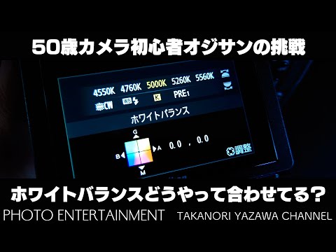 Apple TV 4K:白平衡测试给出的结果非常复杂