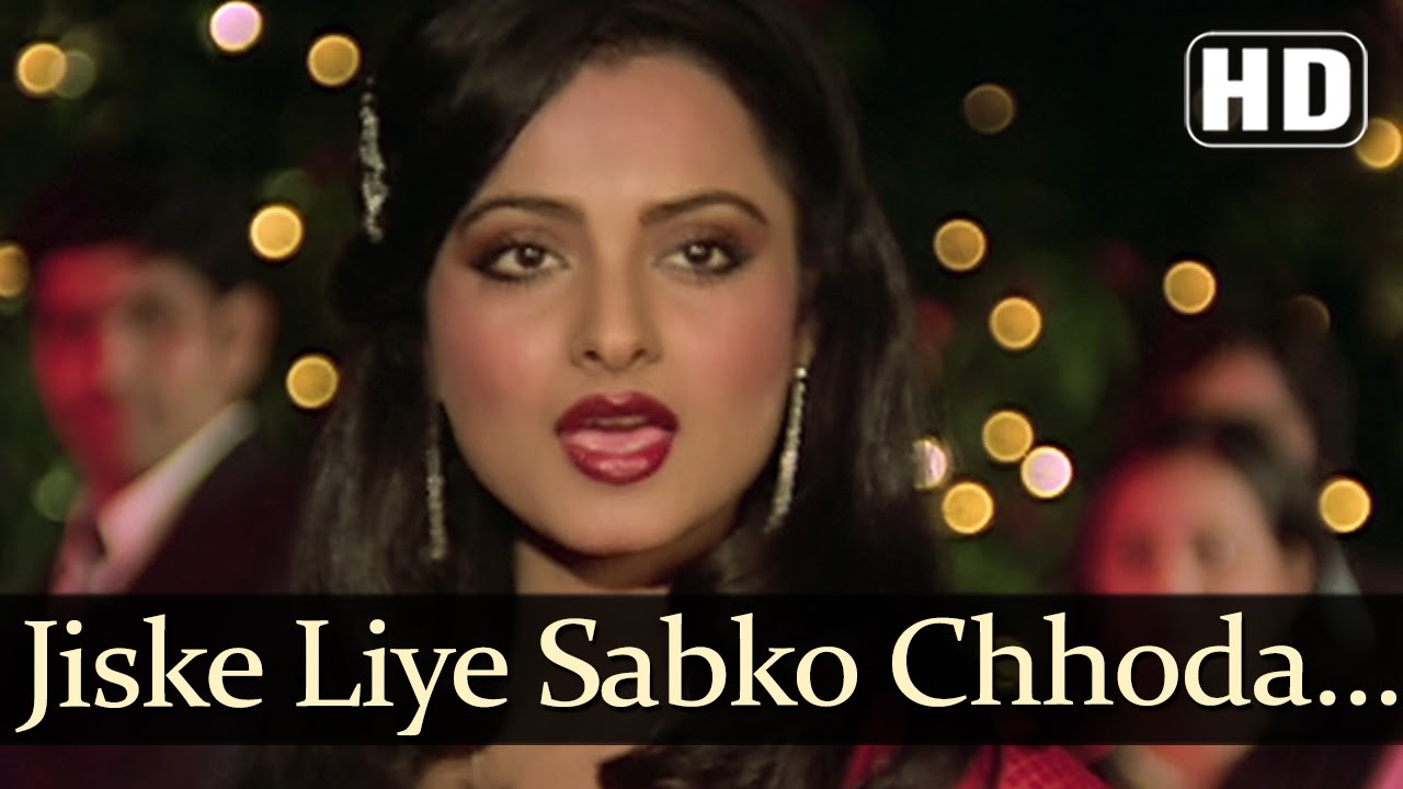Jiske Liye Sabko Chhoda Usi Ne Mere Dil Ko Toda Lyrics | Saajan Ki Saheli | Sulakshana Pandit, Mohammed Rafi | Usha Khanna