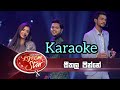 Seethala pinne la sanda eliye  Karaoke | Derana Dream Star | Karaoke Room |