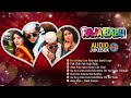 Raja Babu Audio Songs Jukebox Govinda Karisma Kapoor Anand Milind Hits Bollywood Classics