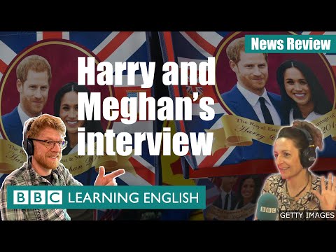 哈里和梅根的採訪。BBC新聞評論 (Harry and Meghan interview: BBC News Review)