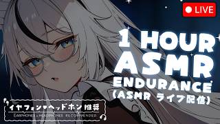 🔴 VTUBER TRIES ASMR/3DIO ⋮ 1HR ENDURANCE & UNBOXING TANTO COURE ♡ 1時間の耐久走 ＆ タント・クーレの開封動画