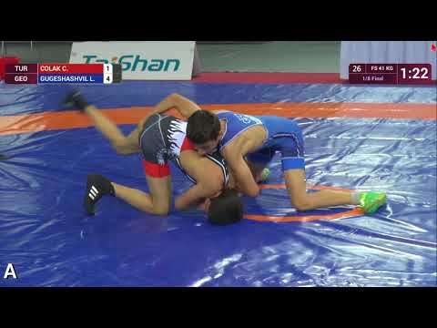 1/8 FS - 41 kg: C. COLAK (TUR) v. L. GUGESHASHVIL (GEO)