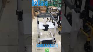 كرسي سحب مريض كهربائي بي كير 50 سم | تحكم بريموت وقابل للشحن