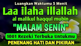 Download lagu BERKAH SHOLAWAT BERJUTA MANFAAT - Laa ilaha illallah al malikul haqqul mubin mp3