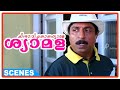 Chinthavishatayaya Shyamala Comedy Scenes Sreenivasan Fun At Shooting Sreenivasan Sangita