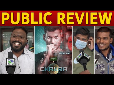 Chakra Movie Review | Shruti Tv