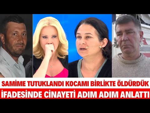 MÜGE ANLI SAMIME WAS ARRESTED AND CONFESSED TO KILLING HER HUSBAND WITH HER LOVER