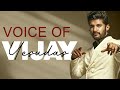 Vijay Yesudas Hits விஜய் யேசுதாஸ் பாடல்கள் Voice Of Vijay 
