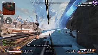 apex プレマス