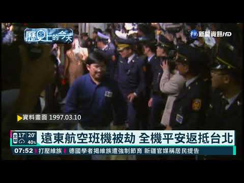 【歷史上的今天】西藏爆發武裝衝突 開啟達賴逃亡生涯