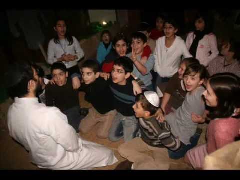 Haus der Zukunft - Bet Halevi 2007