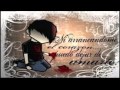 Algo Contigo - J Quiles 