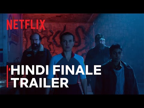 Stranger Things 5 | Hindi Finale Trailer | Netflix India