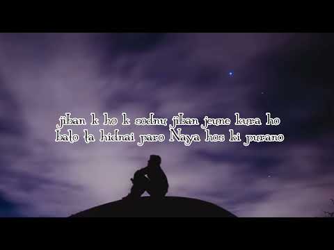 PSYCHO; EKLOPAN PRAGATI 2 (LYRICS)