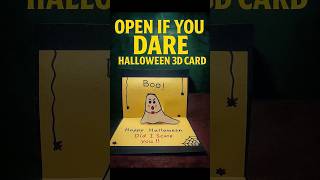 👻🕷️Make an Easy 3D Halloween Card in 5 Minutes! # Halloween #easycraft #ghost #diy#craft#scary