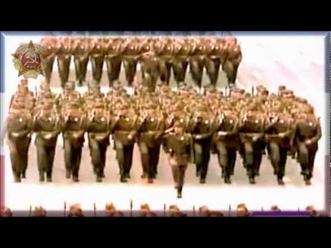 Socijalistička Federativna Republika Jugoslavija 1985