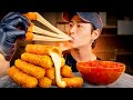 ASMR MOZZARELLA CHEESE STICKS MUKBANG 먹방 COOKING EATING SOUNDS Zach Choi ASMR
