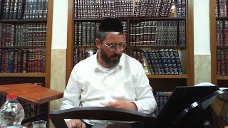 הרב מאור קדוש - הלכות ראש השנה - שולחן ערוך אורח חיים סימן תקצ