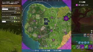 ［フォートナイト］BO4？なにそれぇー参加型！(詳細絶対見て下さい）主は聞き専