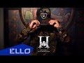 ПАУК - Проповедь / ELLO UP^ / 