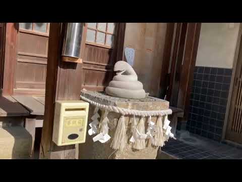 de 1-chome Kankodori, cidade de Takamatsu, ⑤, “Santuário Kotohira e pais tóxicos”