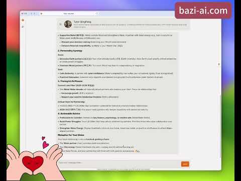 BaziAI video preview