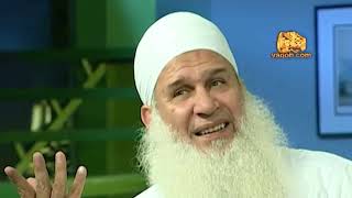 صورة 5 - مصطلحات مدراج السالكين | مدارج السالكين