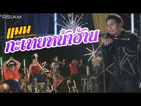วิธีการที่จะกระตุ้นการรีดนมผู้หญิง กีฬาที่ช่วยเพิ่มความแข็งแรง