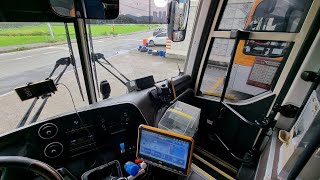 제우스권 Zeus TV(울산시내버스) 산책 라이브 방송 7.19