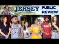 Jersey Public Review | Jersey Public Reaction | Shahid Kapoor, Mrunal Thakur | Jersey Public Talk