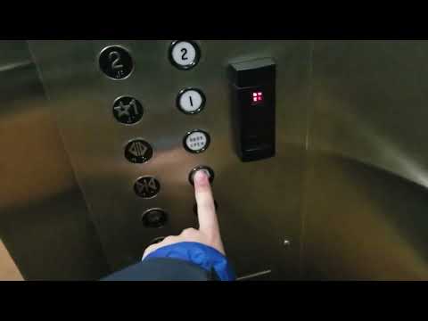 1956 Otis/Dover Traction Elevator @ Harold Poll Building, Seattle WA