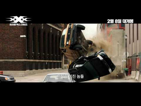 [트리플 엑스 리턴즈] 30초 예고편