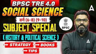 BPSC TRE 4.0 Social Science ( History & Political Science) Strategy, Books & Tips | By Sunny Sir