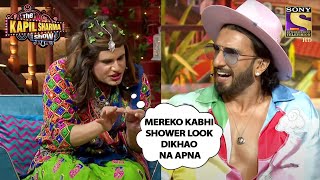 The Kapil Sharma Show Season 2 | Ep 252 | Sneak Peek | दी कपिल शर्मा शो सीज़न 2 video