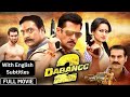 Dabangg 2 2012 Full Hindi Movie With English Subtitles Salman Khan Sonakshi Sinha Prakash Raj