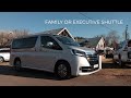 The Ultimate In Road Trip Luxury