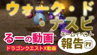 Steam Community るー Videos