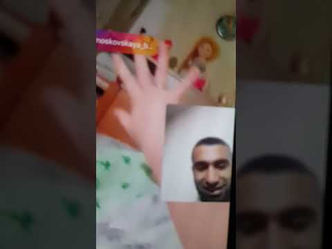 bigodagi am yalaydgan