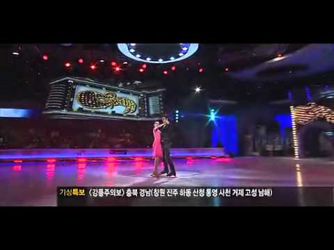 110807 Kiss & Cry - Yunho TVXQ