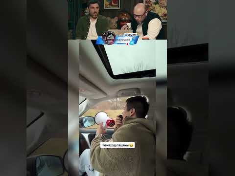 РЖУ НЕ МОГУ №120 😳🤣