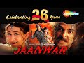 Jaanwar 1999 Full Movie Akshay Kumar Shilpa Shetty Karishma Kapoor A Suneel Darshan Film