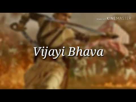 Vijayi Bhava - Full Video | Manikarnika | Kangana Ranaut | Shankar Ehsaan Loy | Prasoon Joshi
