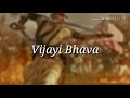 Vijayi Bhava - Full Video | Manikarnika | Kangana Ranaut | Shankar Ehsaan Loy | Prasoon Joshi