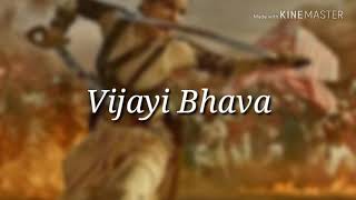 Vijayi Bhava - Full Video | Manikarnika | Kangana Ranaut | Shankar Ehsaan Loy | Prasoon Joshi